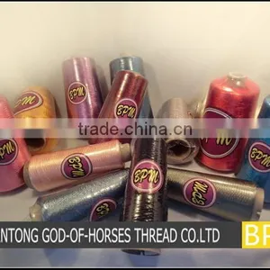 Super Quality Promotional Top Grade Yarn for Gloves thumbnail-1