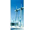 Transmission Rod 03 thumbnail-1