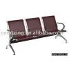 Airport Chair thumbnail-1