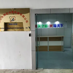 Shenzhen Jinhongxing Tai Technology Co. LTD. company overview - view 1 thumbnail