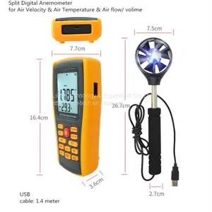 LF199 Split Type Digital Anemometer Air Speed Meter With Stretchable Handle Tuyere Area Set thumbnail-2