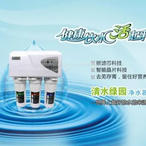 8-indicatorKitchen RO Machine Household Water Purifier thumbnail-1