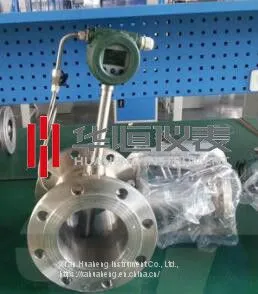 Nitrogen Flow Meter thumbnail-2