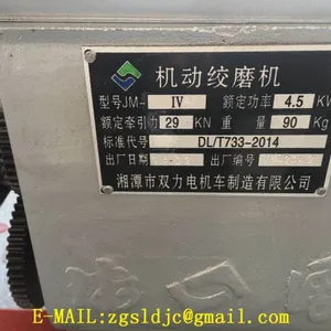 Electric Angle Grinder Alloy Steel thumbnail-1