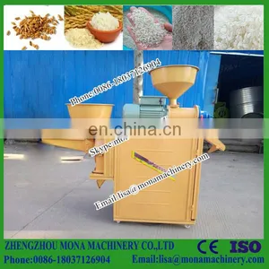 Small Home Use Rice Mill Machine/ Paddy Rice Mill Machine/ Rice Polishing Machine thumbnail-5