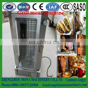 Commercial Gas Turkish Barbecue Machine Automatic Rotation Brazilian Barbecue Stove Barbecue Bibimbap Meat Folder Stove thumbnail-5