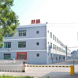 Dongguan Juke Industrial Development Co., Ltd. company overview - view 1 thumbnail