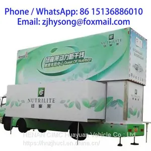 13 m Mobile LED Advertising Stage Truck thumbnail-1
