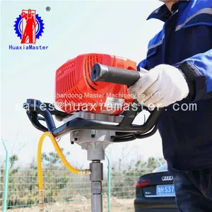 Single Backpack Rig / Portable Rock Core Drilling Machine thumbnail-4