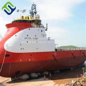 Ship Launching Docking Undocking Roller Salvage Pontoon Airbag thumbnail-5