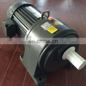 1500W 2200W 3700W Horizontal Type 3 Phase Helical Gear Motor thumbnail-1