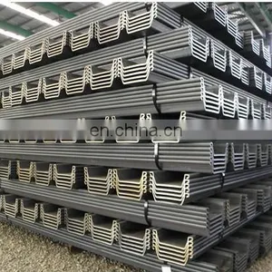Mild Steel S270 U Profile Steel Sheet Piles Hoesch U Sections (Larssen Interlock) thumbnail-3