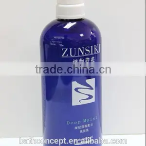 Hair Care,hair Treatment Private Label Hair Care thumbnail-1