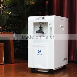 Medical Oxygen Concentrator Generator 90% Purity 3L/min 24Hr thumbnail-1