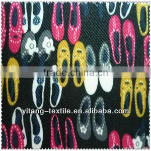Fabric Warehouse thumbnail-1