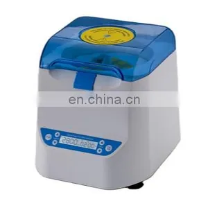 MPC2800 Maintenance-free Microplate Centrifuge Machine thumbnail-1