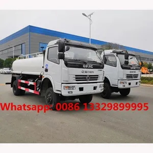 Dongfeng 8cbm Water Spraying Truck With Mist Cannon for Sale thumbnail-1
