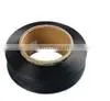 Spandex Yarn 20D 40D 70D 90D 140D Bailu/huafon Brand Hilo de Spandex thumbnail-5