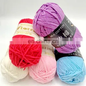 4Ply Yarn Crochet Mix Color Crochet Puff Yarn and Hook Set thumbnail-1