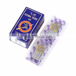 Flying Tiger Needles DB*1 Sewing Needle of Knitting Machine thumbnail-1