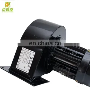 Centrifugal Heat Resistant Blower Fan Radial Snail Centrifugal Cooling Industrial Air Blower Fan thumbnail-1