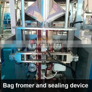 2020 Hot Selling Automatic 500g 1kg Cocoa Powder Stand up Pouch Packing Machine thumbnail-4