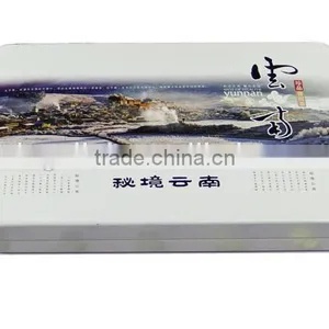 Custom Square China Tin Tea Box thumbnail-1