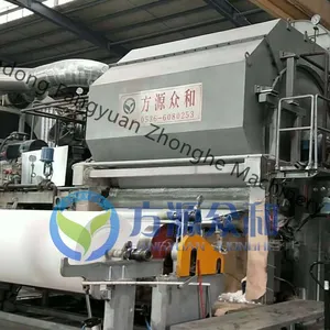 Napkin Tissue Paper Molding Machine for Restaurant Paper thumbnail-2