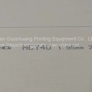 We Have a Long-term Supply of Jinyang Rubber Blanket thumbnail-1