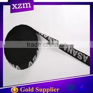 Epidemic Nylon Jacquard Elastic Tape thumbnail-1