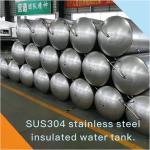 Factory Direct Sale Water Storage Tank 1000 Liter Vertical Stainless Steel Storage Tank Diesel Fuel Oil Storage Tank thumbnail-1