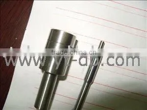 Fuel Nozzle thumbnail-1