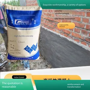 High Ductility Concrete, Seismic Reinforcement Material, Special Material for Dilapidated House Renovation, Bendable, Nationwide Delivery, Simple Construction thumbnail-3