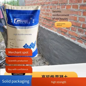 Direct Supply From the Manufacturer of High-ductility Concrete for High-toughness Reinforcement and Repair, With High Crack Resistance and Strength of C40 thumbnail-2