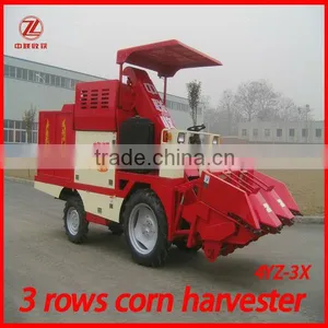 4YZ-3X Mini Corn Harvester, Mini Corn Cutter Machine thumbnail-1