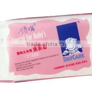 Magnolia Fragrance Laundry Soap Special Design For Baby Apparel Soap thumbnail-1