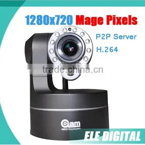 HOT !!! Shenzhen CCTV IP P2P Camera Without Wire Easy to Install thumbnail-1
