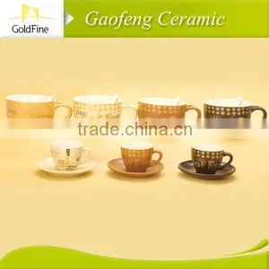 Cute Soup Mugs thumbnail-1