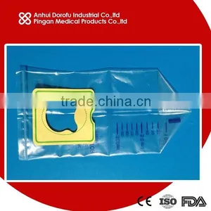 Infant Urine Draingage Bag 100ml CE ISO FDA thumbnail-1