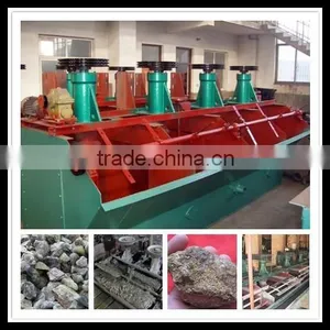2015 High Quality Forth Flotation Machine for Sale thumbnail-1