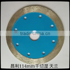 Diamond Saw Blades(Wet Cutting) thumbnail-4