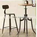 Chinese Antique Bar Table & Chair thumbnail-1
