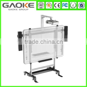New! Gaoke Interacitve Whiteboard Stand With Projector Bracket thumbnail-1
