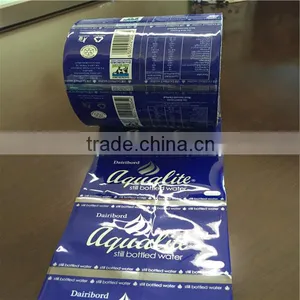 PVC/PET Heat Shrink Sleeve Label for Bottles,shrink Sleeves for Beverage ,printing Pvc Shrink Sleeve Label for Cans thumbnail-4