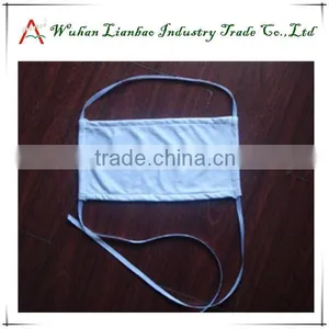 Fabric Eye Mask thumbnail-1