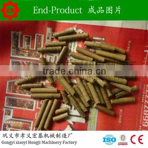 Small Wood Pellet Machine From Hongji Company for Sale thumbnail-2
