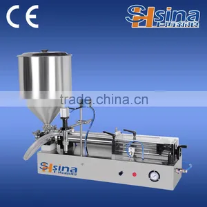 SXL Horizontal Self-suction Filling Machine thumbnail-1