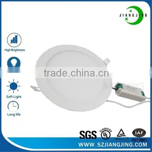 2015 Hot Sale Epistar 225mm 20w Led Round Panel Light thumbnail-1