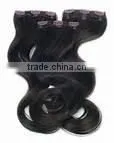 Clip in Hair Extensions 180g thumbnail-1