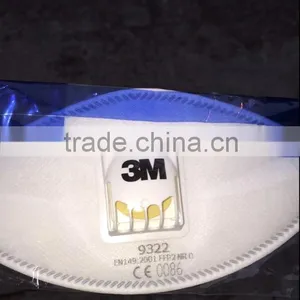 3M 9322 Mask 3m Dust Mask 3m P2 Dust Mask 3m Active Carbon Dust Masks Anti Dust Mask thumbnail-1